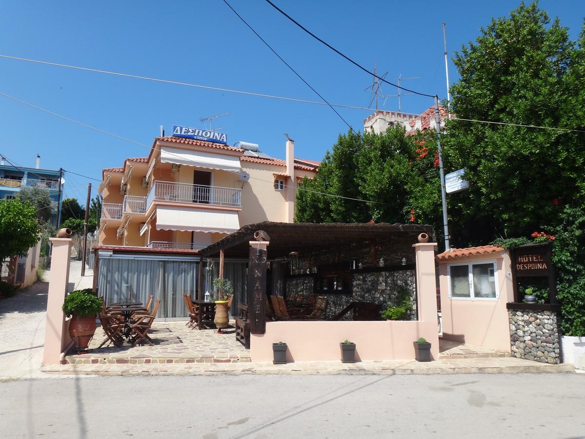 Despoina Apartment *